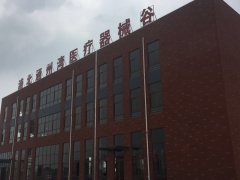 通州灣標(biāo)準(zhǔn)廠房出售?？啥ㄖ? title=