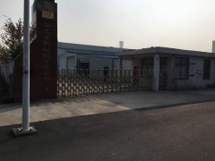 海安高新區(qū)田莊10畝紡織廠(chǎng)出售