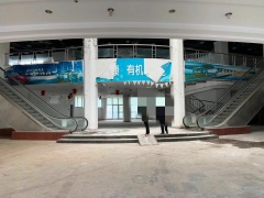 自有物業(yè)，中南大廈出售，一樓二樓出售