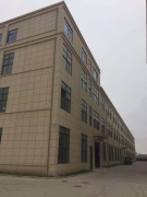 出租(啟東市高新技術(shù)產(chǎn)業(yè)開發(fā)區(qū)海鷹路7號(hào))10500平方出租