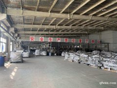 石莊鎮(zhèn)，占地20畝，有11000平方的廠房