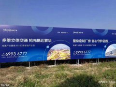 50年產(chǎn)權(quán)標(biāo)準(zhǔn)廠房！樓上荷載可達(dá)一噸！