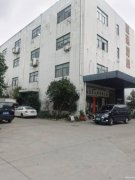 通京大道335號廠房招租。變壓器容量大，交通方便，有兩證。