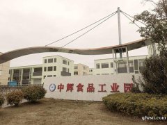 中輝700~5000平全新廠房，配套齊全，臨近高鐵和沈海高速