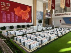 買廠房，送院子！入園門檻低，行業(yè)廣泛