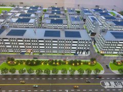 高郵50年產(chǎn)權(quán) 產(chǎn)證齊 價格低 可貸款