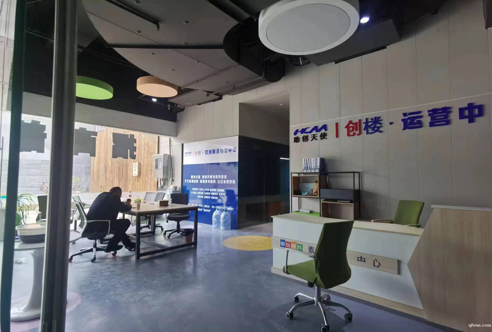 中南核心地段 地鐵出口處 全新招商 辦公 餐飲 娛樂為主 中南核心地段 地鐵出口處 全新招商 辦公 餐飲 娛樂為主