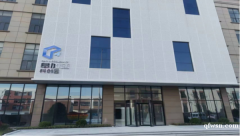 政府園區(qū)招商，優(yōu)惠政策多多，稅收優(yōu)惠、貸款貼息、科創(chuàng)基金