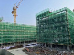 海安萬(wàn)洋眾創(chuàng)城